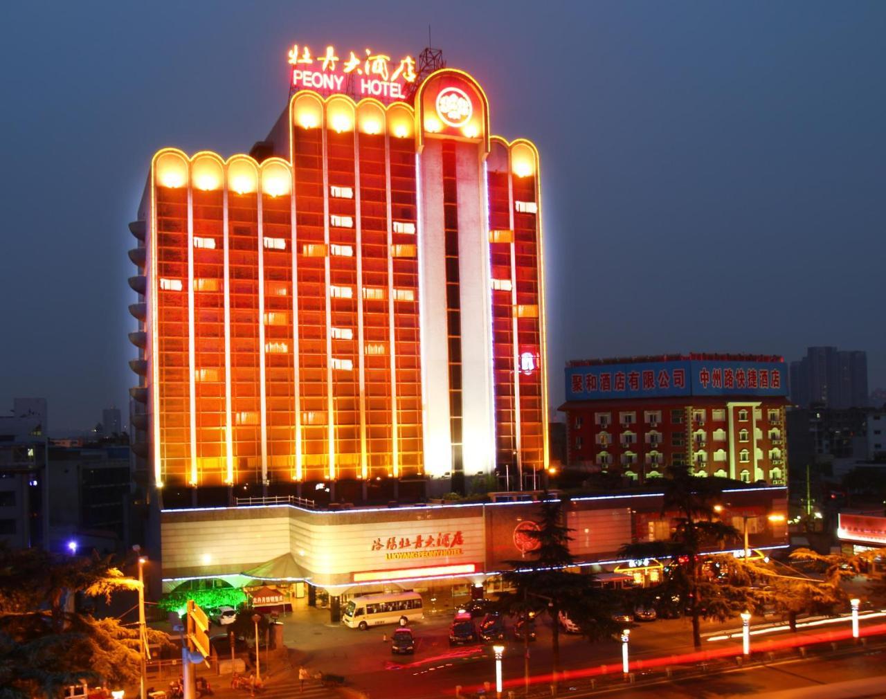 Peony Hotel Luoyang Luoyang  Eksteriør bilde